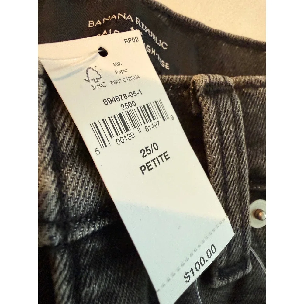 Banana Republic banana republic